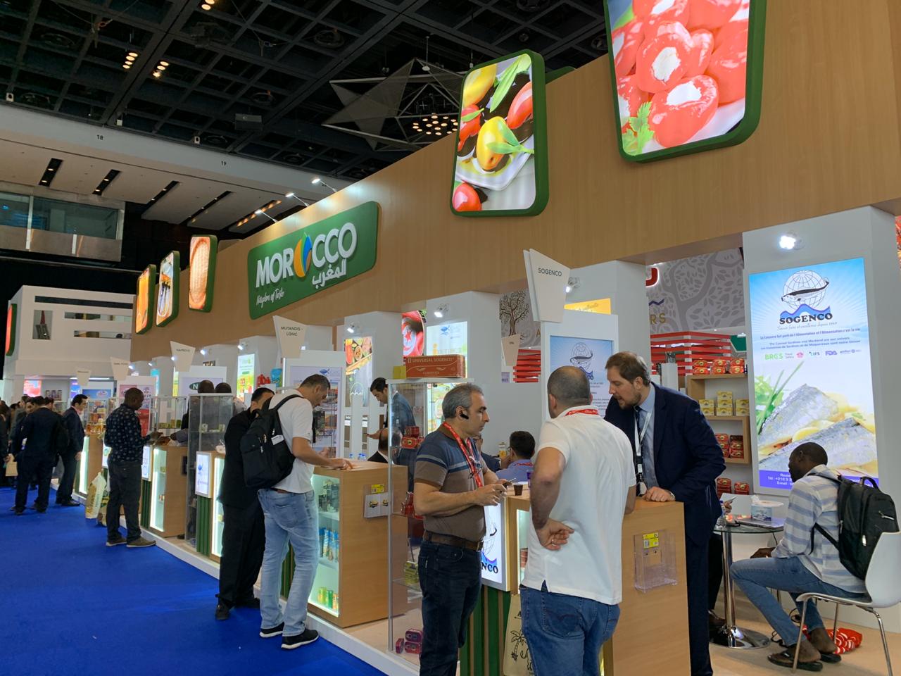 GULFOOD 2021